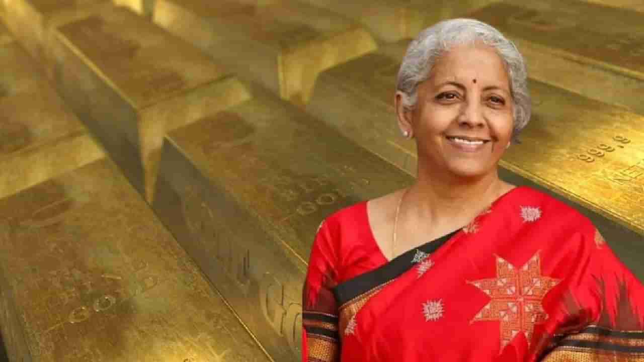 Gold Silver Rate Today | Budget नंतर सोने चमकले, तर चांदी पडली फिक्की, किंमतीची अपडेट काय?