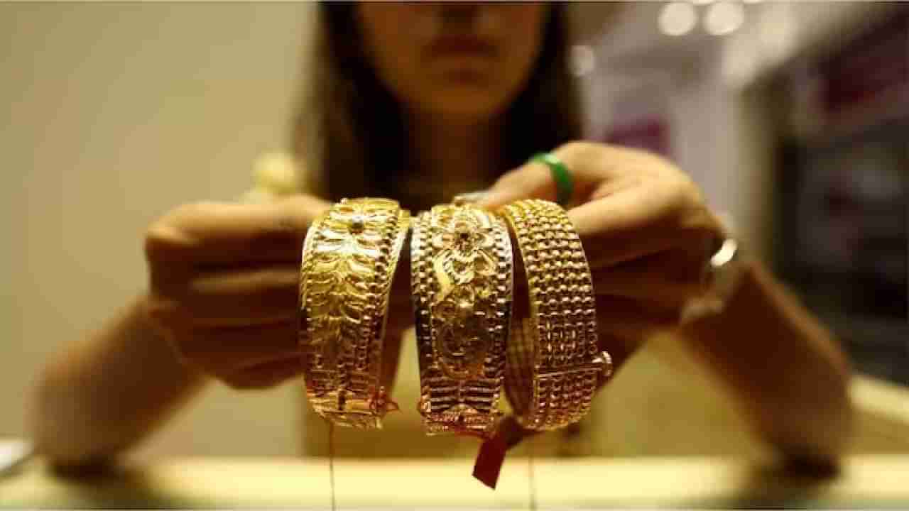 Gold Silver Rate Today | खुशखबर! सोने-चांदीचा ग्राहकांना मोठा दिलासा, इतके झरझर उतरले भाव