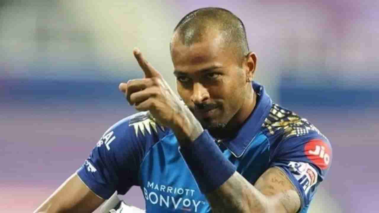 Hardik Pandya : मला काहीच फरक पडत नाही, त्या प्रश्नावर हार्दिक पांड्याने दिलं थेट रावडी भाषेत उत्तर