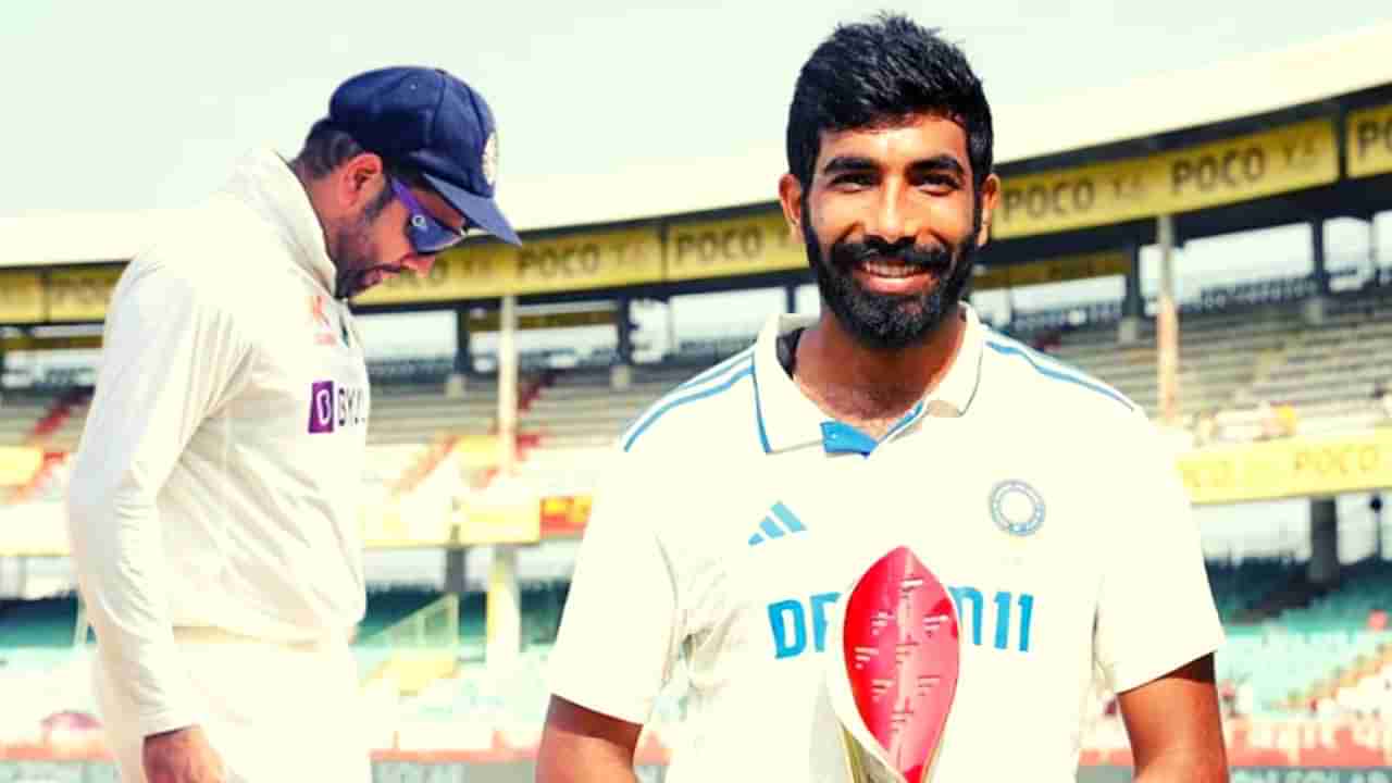 IND vs ENG 2nd Test : बुमराह नाही तर हा खेळाडू होता मॅन ऑफ द मॅचचा  मानकरी, टीम इंडियाचा पराभव होता अटळ