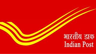 दहावी उत्तीर्ण विद्यार्थ्यांना 50 हजार महिना पगाराच्या सरकारी नोकरीची संधी