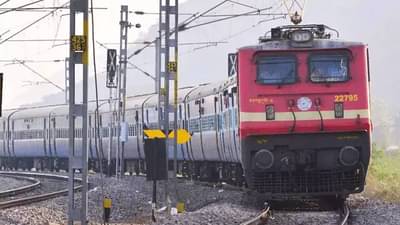 Railway Ticket | अर्ध्यावर आल्या तिकीटाच्या किंमती! भारतीय रेल्वेचा या प्रवाशांना मोठा दिलासा