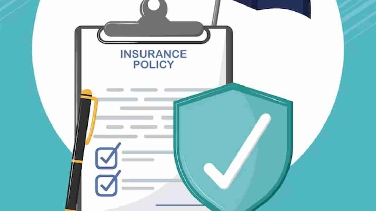 Insurance | मोठी बातमी! आयुर्वेदिक, होमिओपॅथीक उपचारांसाठी पण मिळणार विमा