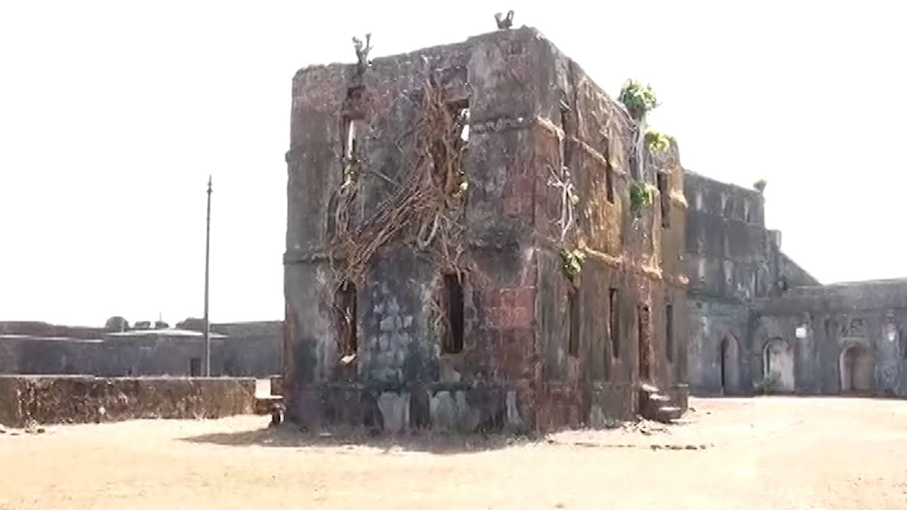 Jaygad Fort