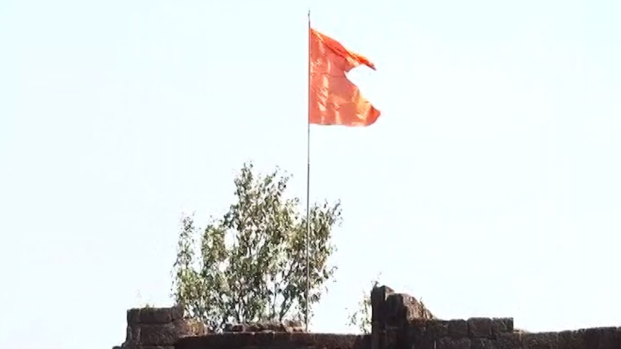 Jaygad Fort
