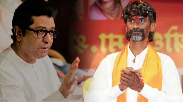 हाताला काहीच लागणार नाही, विशेष अधिवेशनावर राज ठाकरे यांचं भाष्य; तर मनोज जरांगे म्हणाताय... हाताला काहीच लागणार नाही, विशेष अधिवेशनावर राज ठाकरे यांचं भाष्य; तर मनोज जरांगे म्हणाताय...