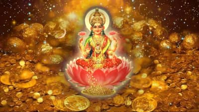 मार्च महिन्याच्या पहिल्या दिवशी अवश्य करा हे उपाय, आर्थिक चणचण होईल दूर