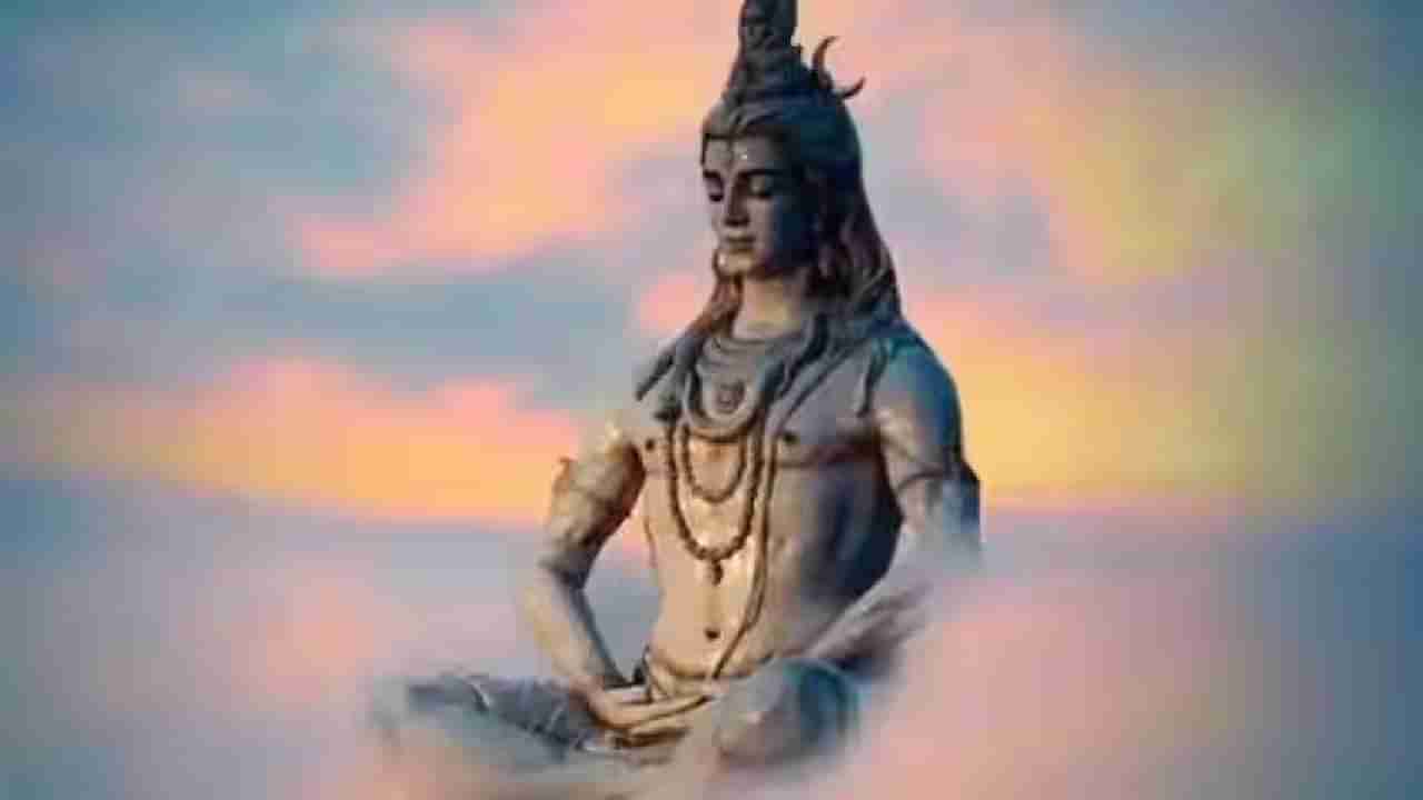 Mahashivratri 2024 : या विशेष योगात साजरी होणार महाशिवरात्री, ग्रहांची युती ठरणार लाभदायक