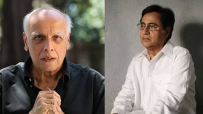 जगजीत सिंह यांच्या मुलाच्या पार्थिवाबाबत महेश भट्ट यांच्याकडून मोठा खुलासा