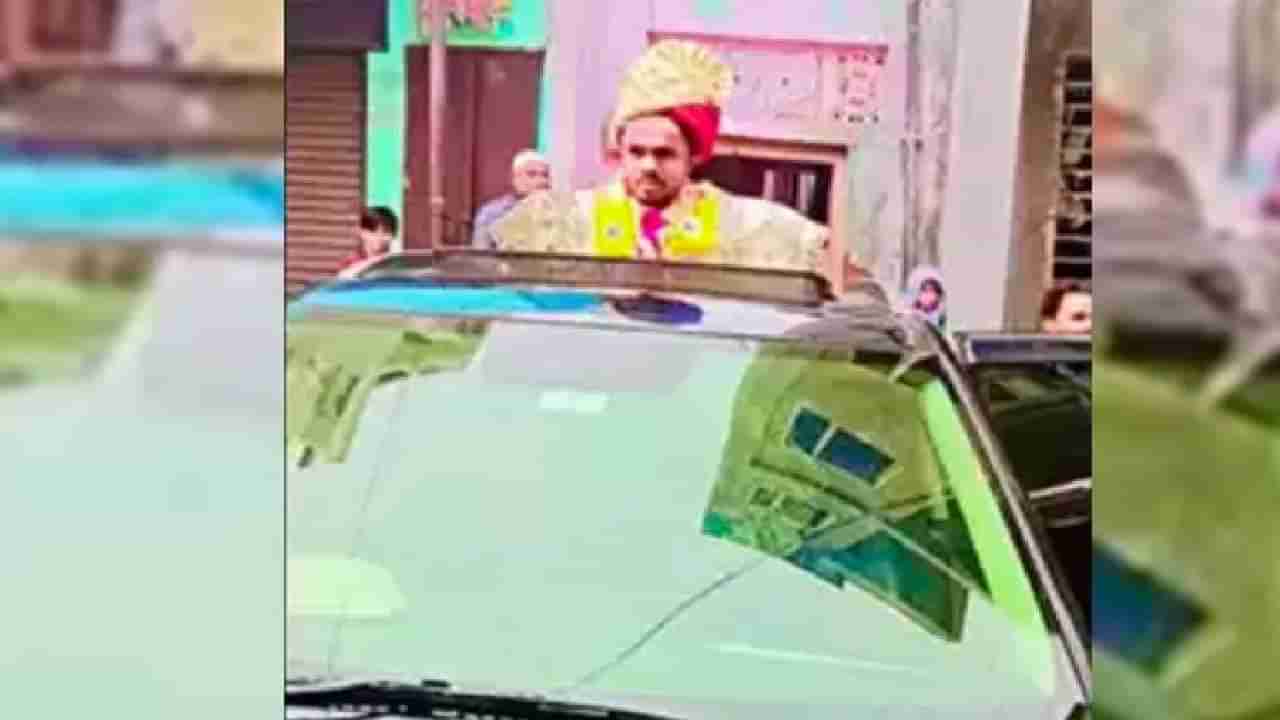 Marriage | 15 वर्षांची प्रतीक्षा, 10 वेळा नकार, अखेर 3.7 फुटाच्या माणसाला मिळाली इतक्या फूट उंचीची बायको