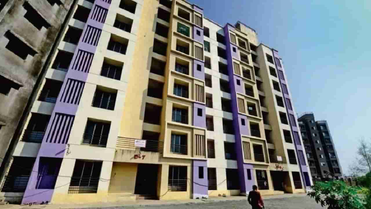 सरकारचे एकच मिशन, मध्यम वर्गाला हक्काचे घर, Housing Scheme आहे तरी काय