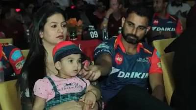 Mohammad shami | अखेर बापच तो, मुलीबद्दल बोलताना मोहम्मद शमी खूपच भावूक, म्हणाला, हसीना जहाँ तिला....