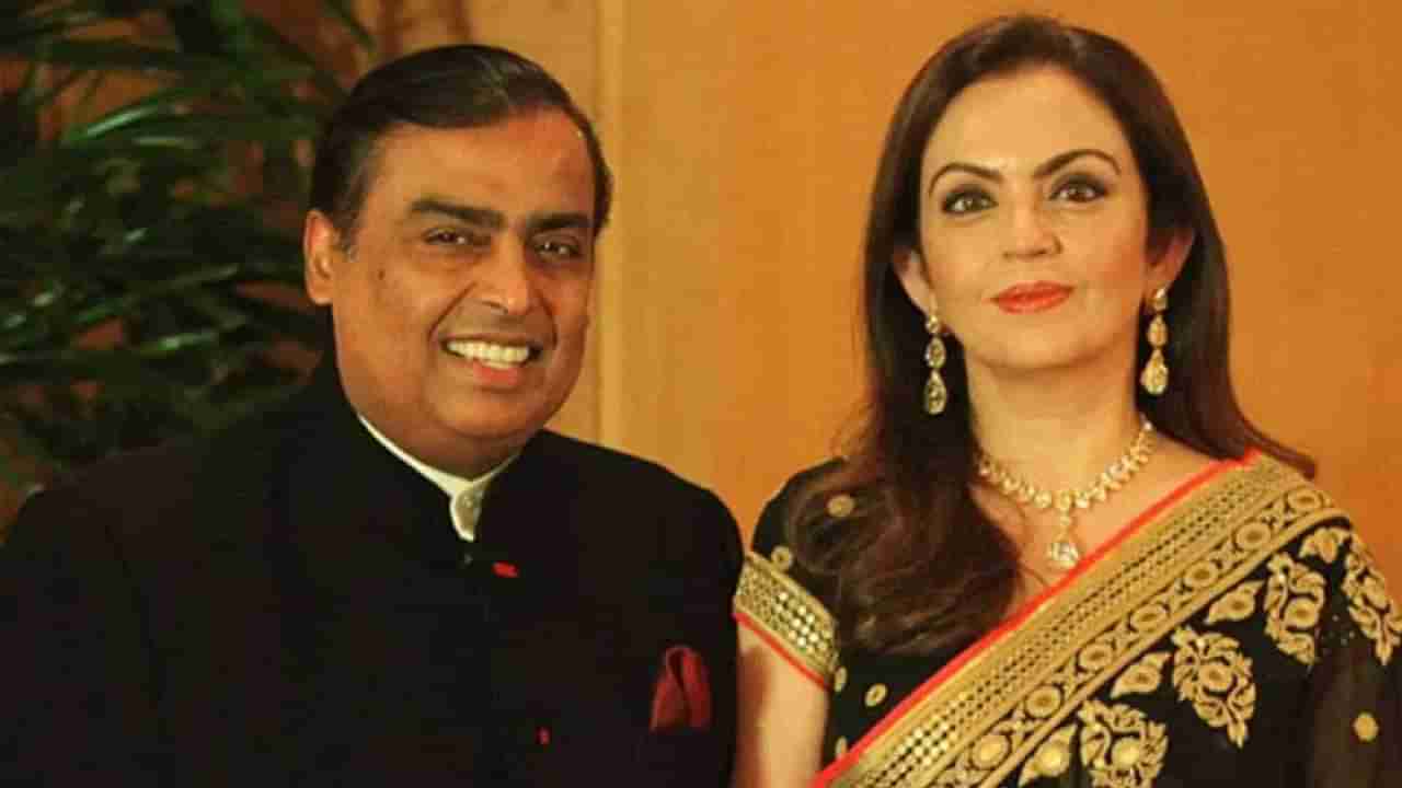 Mukesh Ambani | नीता अंबानी यांच्या खाद्यांवर ही जबाबदारी, हा बिझनेस करणार लीड