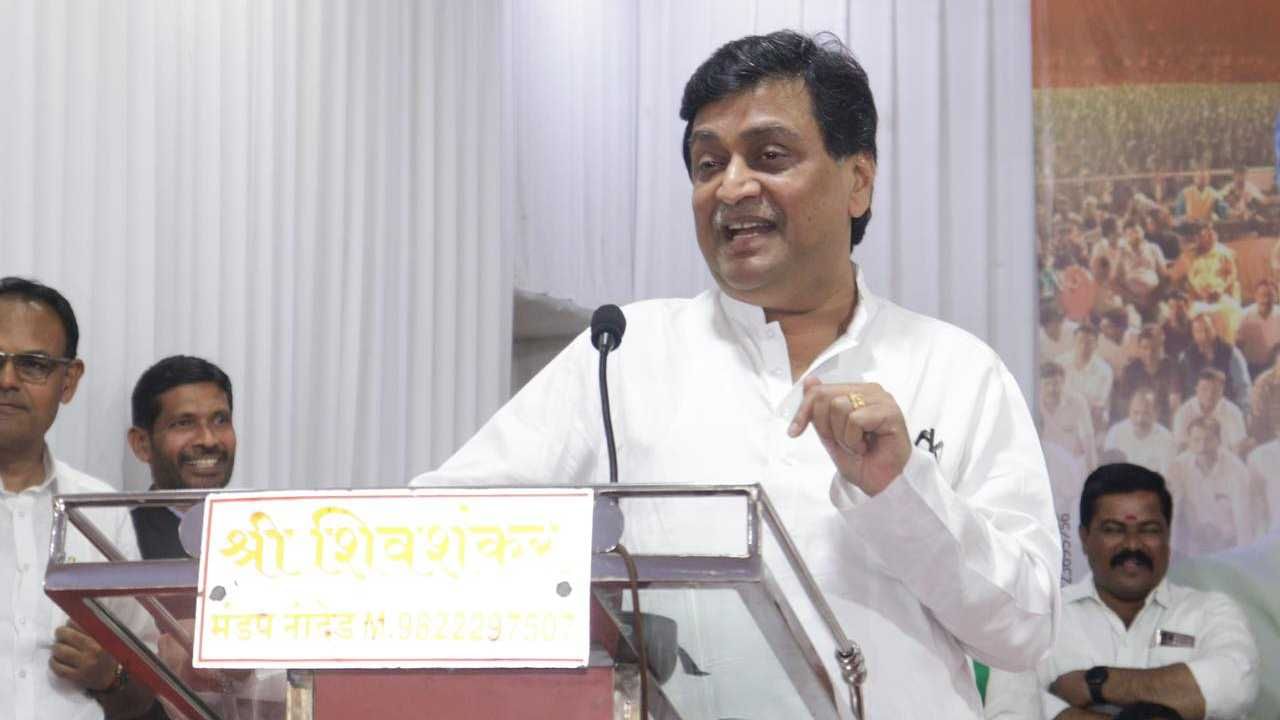 अशोक चव्हाण यांच्याकडून आमदारकीचा राजीनामा? आजच भाजपत प्रवेश करणार? अशोक चव्हाण यांच्याकडून आमदारकीचा राजीनामा? आजच भाजपत प्रवेश करणार?