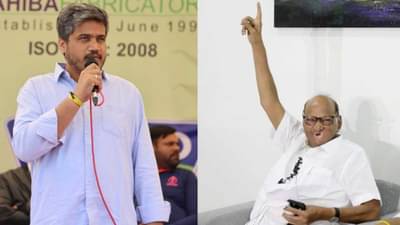 राष्ट्रवादी पक्षाबाबतचा निर्णय आल्यानंतर रोहित पवारांनी महाभारताचं उदाहरण दिलं; ट्विट करत म्हणाले...