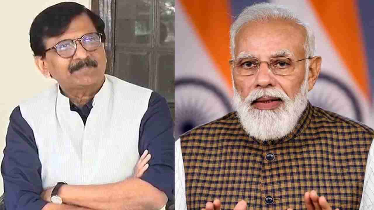 Sanjay Raut : मंगळसूत्रावरुन पुन्हा रणकंदन; संजय राऊत यांनी मोदींवर साधला निशाणा