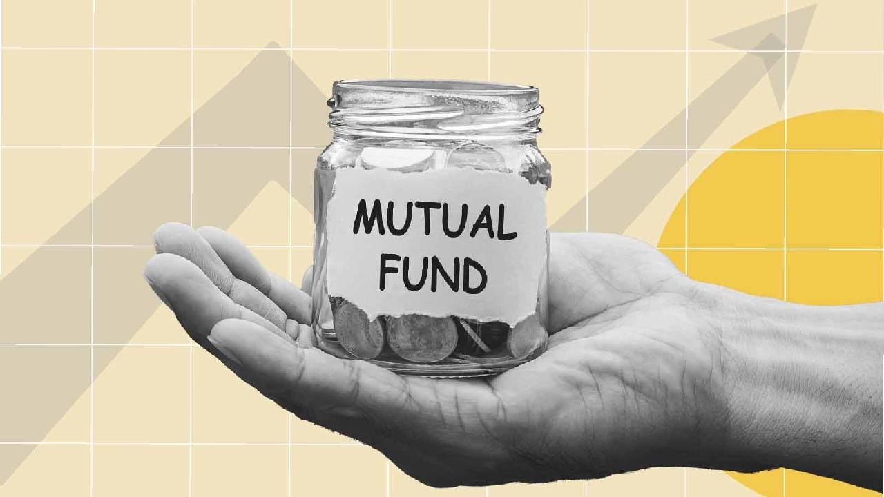 Mutual Fund | या म्युच्युअल फंड्सने केले मालामाल, गुंतवणूकदारांवर पैशांचा पाऊस