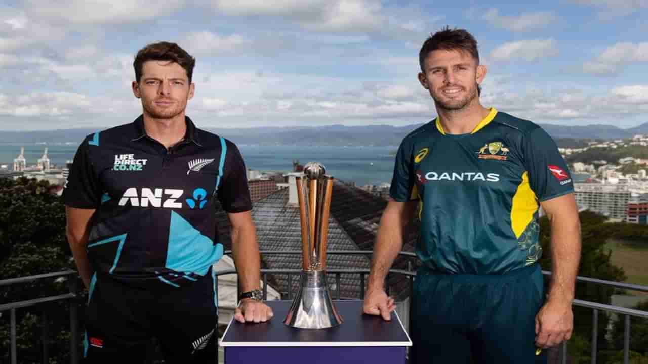 NZ vs AUS | बुधवारपासून ऑस्ट्रेलियाच्या न्यूझीलंड दौऱ्याला सुरुवात, पहिला सामना केव्हा?