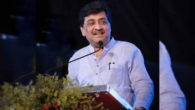 राज्याच्या विकासासाठी अशोक चव्हाणांच्या पाठीशी उभं राहिलं पाहिजे; काँग्रेस नेत्याचं मोठं विधान