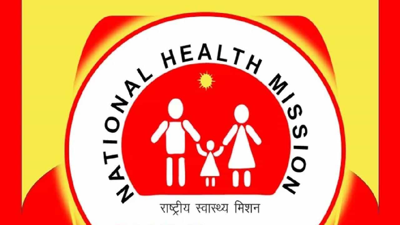 बारावी पास असणाऱ्यांसाठी मोठी संधी, मेगा भरतीला सुरूवात, परीक्षेचे नो टेन्शन, थेट होणार निवड
