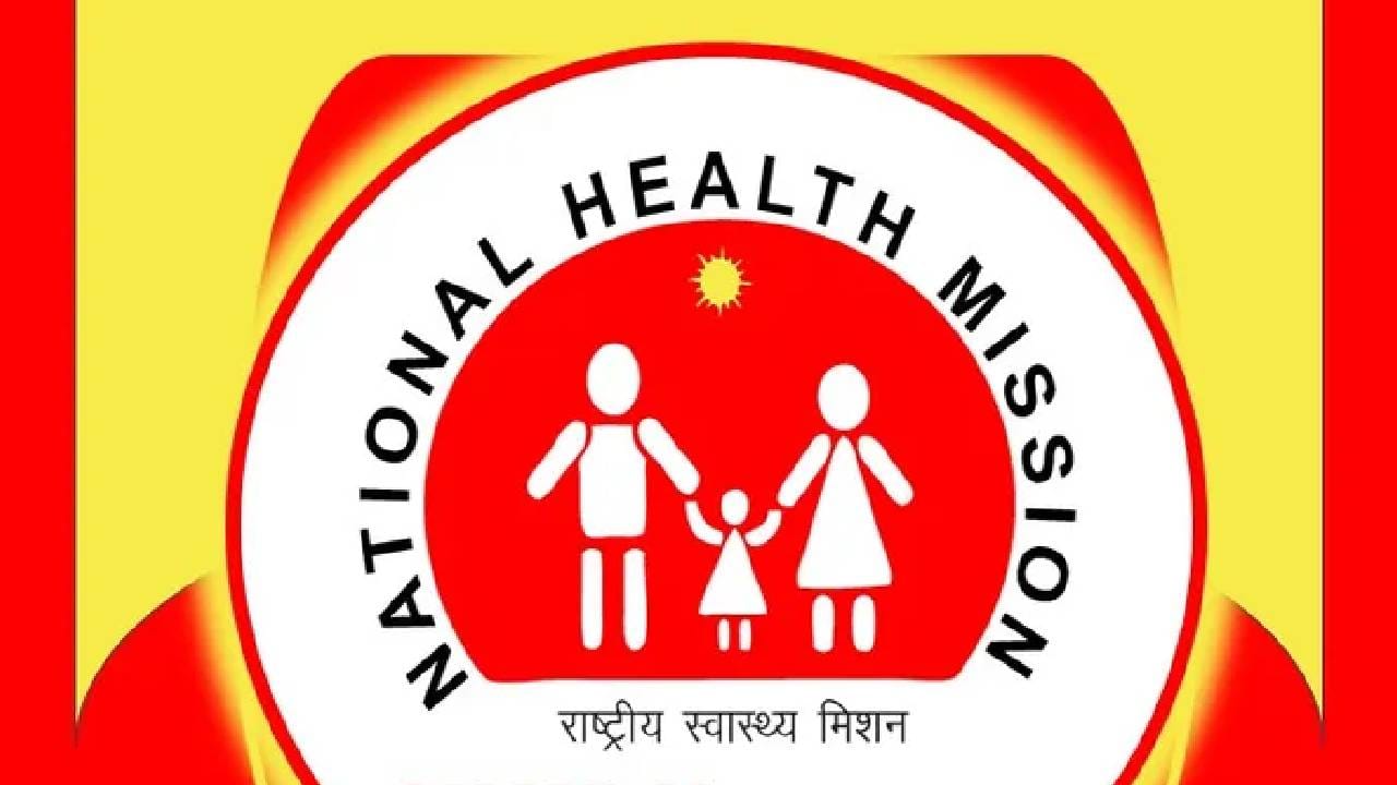 बारावी पास असणाऱ्यांसाठी मोठी संधी, मेगा भरतीला सुरूवात, परीक्षेचे नो टेन्शन, थेट होणार निवड बारावी पास असणाऱ्यांसाठी मोठी संधी, मेगा भरतीला सुरूवात, परीक्षेचे नो टेन्शन, थेट होणार निवड
