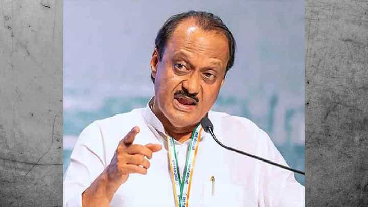 Video | मुख्यमंत्री बनण्याबाबत अजित पवार यांनी कार्यकर्त्यांना काय दिला सल्ला Video | मुख्यमंत्री बनण्याबाबत अजित पवार यांनी कार्यकर्त्यांना काय दिला सल्ला