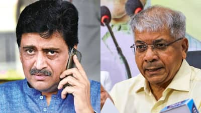 अशोक चव्हाण यांची काँग्रेसला सोडचिठ्ठी; प्रकाश आंबेडकर यांची थेट प्रतिक्रिया काय?