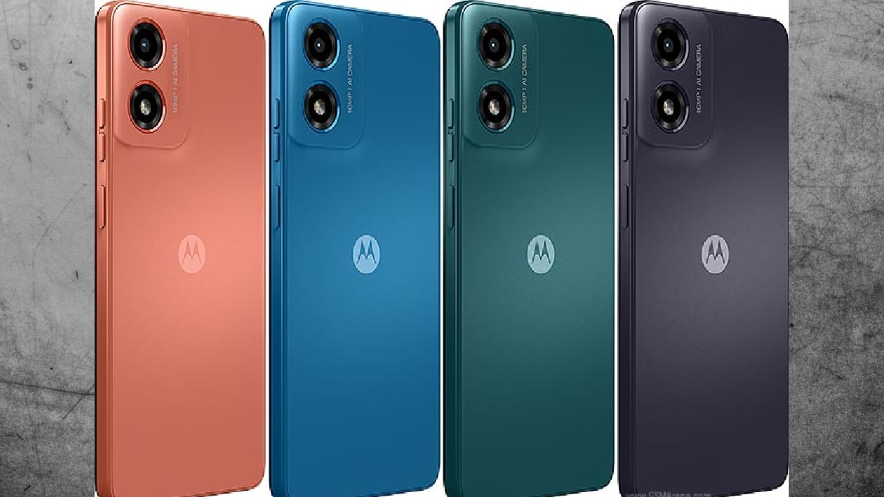 मोटोरोलाने लॉंच केला सर्वात स्वस्त स्मार्टफोन, Android 14 प्रणालीच्या फोनची किंमत तर पाहा मोटोरोलाने लॉंच केला सर्वात स्वस्त स्मार्टफोन, Android 14 प्रणालीच्या फोनची किंमत तर पाहा