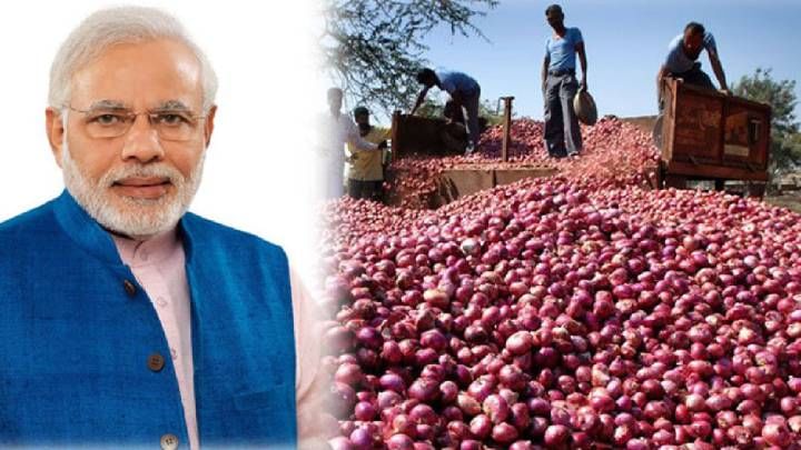 Onion Export Ban | मोदी सरकारचा मोठा निर्णय; कांद्याच्या निर्यातीवरील बंदी उठवली