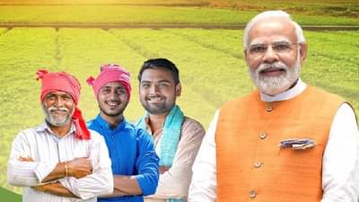 PM Kisan | याच शेतकऱ्यांच्या खात्यात जमा होणार 6,000, यादीत आहे का तुमचे नाव