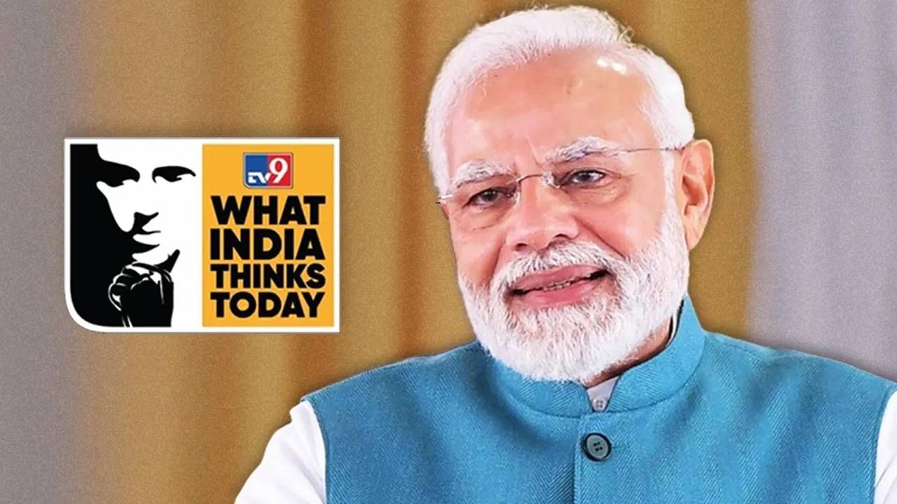 What India Thinks Today | 'व्हॉट इंडिया थिंक्स टुडे' चा दुसरा दिवस; पंतप्रधान नरेंद्र मोदी आजच्या कार्यक्रमाचे केंद्रबिंदू!
