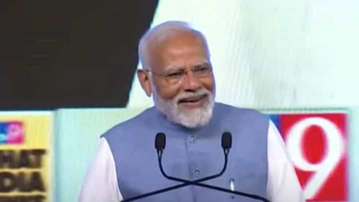 WITT Global Summit : पहिल्या, दुसऱ्या आणि तिसऱ्या औद्योगिक क्रांतीत मागे पडलोय पण चौथ्या क्रांतीबद्दल मोदींचं मोठं वक्तव्य WITT Global Summit : पहिल्या, दुसऱ्या आणि तिसऱ्या औद्योगिक क्रांतीत मागे पडलोय पण चौथ्या क्रांतीबद्दल मोदींचं मोठं वक्तव्य