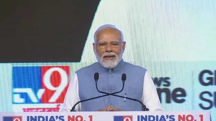 गेल्या दहा वर्षांत देशाला नैराश्यातून बाहेर काढले - पंतप्रधान नरेंद्र मोदी गेल्या दहा वर्षांत देशाला नैराश्यातून बाहेर काढले - पंतप्रधान नरेंद्र मोदी