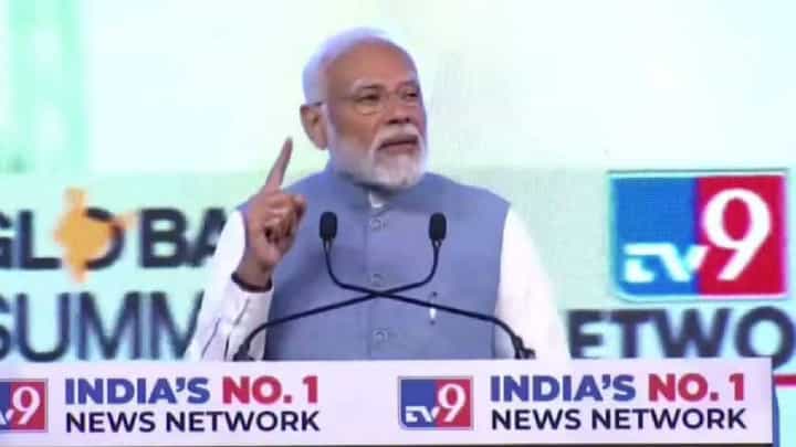 WITT Global Summit : ... तर देशात आशेचा संचार कसा होईल? नरेंद्र मोदी यांचं रोखठोक प्रतिपादन WITT Global Summit : ... तर देशात आशेचा संचार कसा होईल? नरेंद्र मोदी यांचं रोखठोक प्रतिपादन