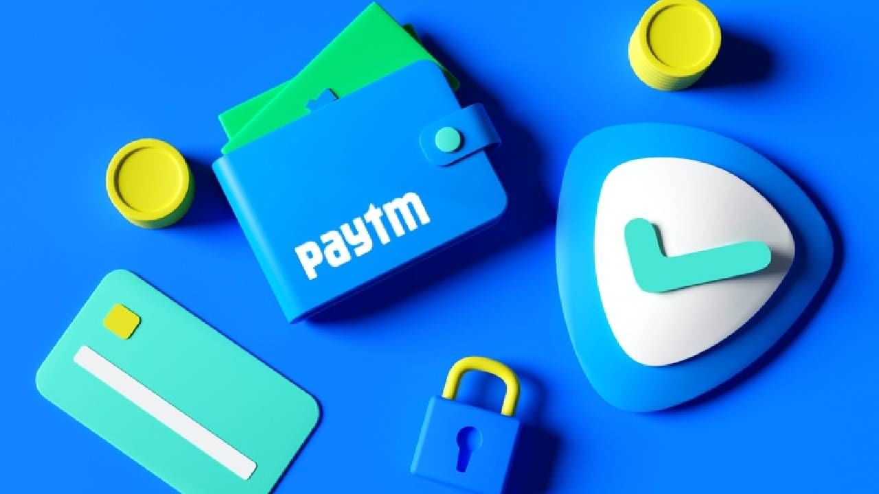 Paytm वर कारवाईचा बडगा, आता तुमच्यावर काय होणार परिणाम Paytm वर कारवाईचा बडगा, आता तुमच्यावर काय होणार परिणाम