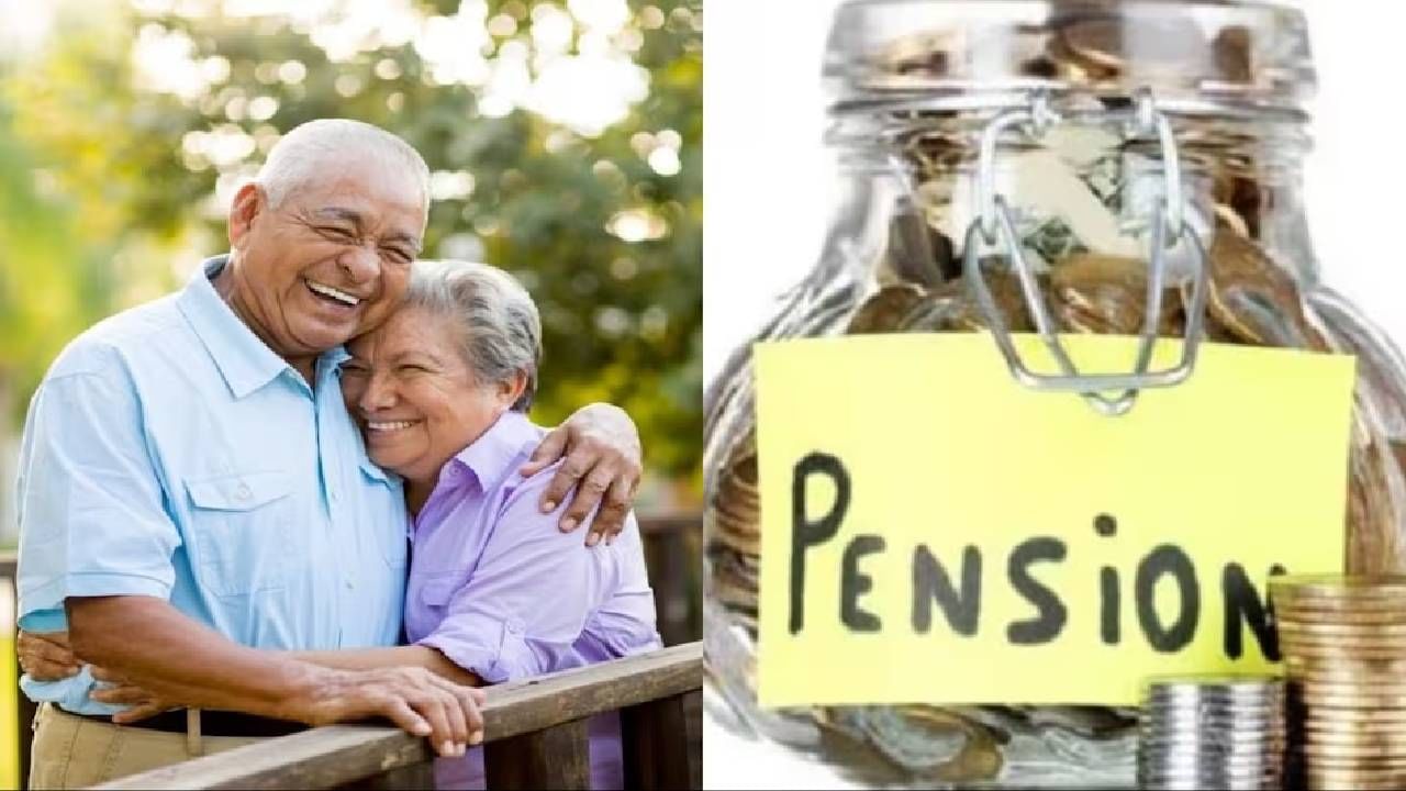 Pension | प्रत्येक महिल्याला मिळवा 5000 रुपये पेन्शन, रोज जमा करा 7 रुपये केवळ