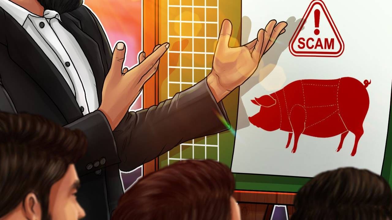 Share Market | शेअर बाजारात आला Pig Butchering Scam, आमिषाला भाळू नका, सावध राहा