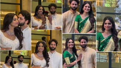 पूजा सावंतने उरकला साखरपुडा; मराठी कलाकारांची विशेष उपस्थिती