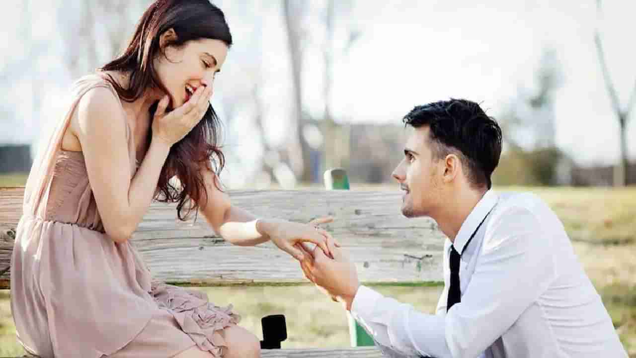 Propose Day Wishes Marathi : तुमच्या प्रिय व्यक्तीला द्या प्रपोज डेच्या  शुभेच्छा