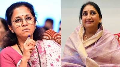 सुनेत्रा पवार निवडणूक लढण्याच्या चर्चा; सुप्रिया सुळे म्हणाल्या आमचं अख्खं कुटुंब...