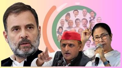 गप्प राहून काँग्रेस खेळणार मोठा गेम? घटक पक्ष कणखर तर कॉंग्रेस मवाळ, नेमका प्लॅन काय?