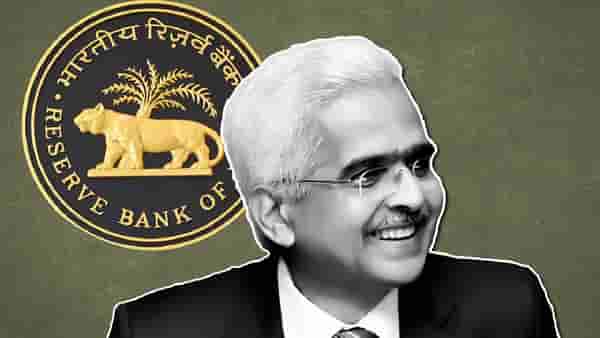 RBI Repo Rate : EMI पासून नाही कुठलीही सूटका; रेपो दरात नाही कुठलाच बदल, आरबीआयने केले निराश
