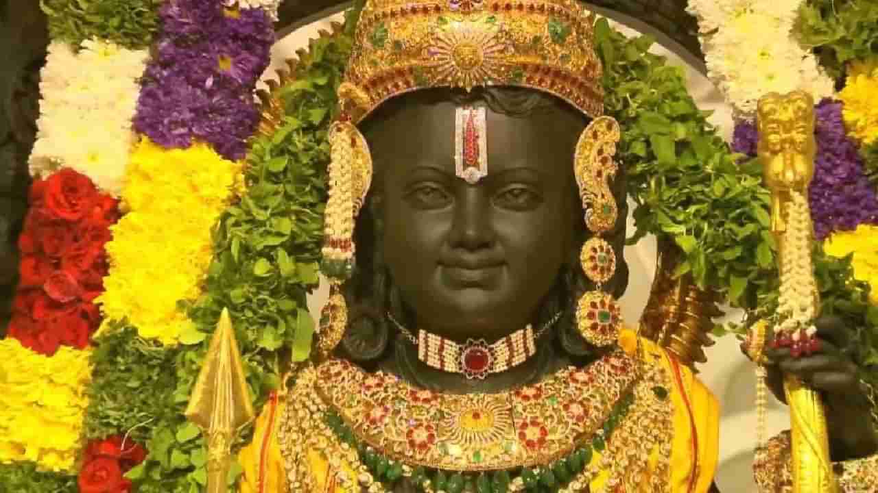 Ram Mandir : रामललाला 11 दिवसात मिळाले इतक्या कोटींचे दान, दर्शन घेणाऱ्या भक्तांचा आकडा थक्क करणारा