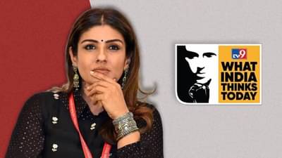 What India Thinks Today : रवीना टंडन सांगणार यशाचे रहस्य, चित्रपटांनंतर आता ओटीटीवर धमाल करण्यासाठी..