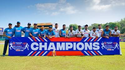 SL vs AFG : अफगाणिस्तानला कसोटीत पराभूत करूनही श्रीलंकेला फायदा नाही, कारण...