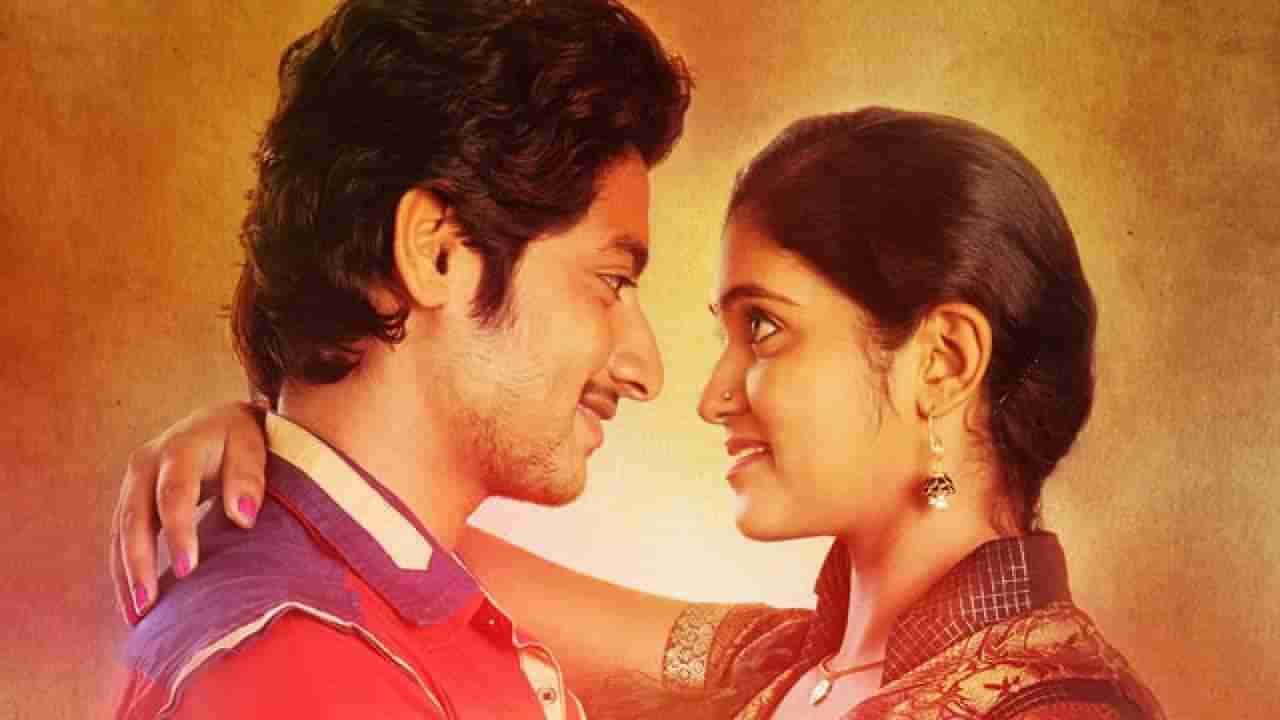 Sairat | आधी 4 लाख, मग सैराट हिट झाल्यावर रिंकू-आकाशाला बोनसमध्ये किती कोटी मिळाले माहितीय का?