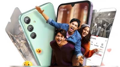 Samsung Galaxy F15 | सॅमसंगचा भारतीय बाजारात धमाका! नवीन स्मार्टफोनमध्ये 6000 mAh ची दमदार बॅटरी