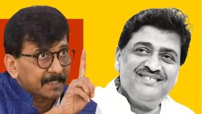 Sanjay Raut | आमचे कितीही नेते फोडा जनता आमच्यासोबत, संजय राऊत यांचा पलटवार