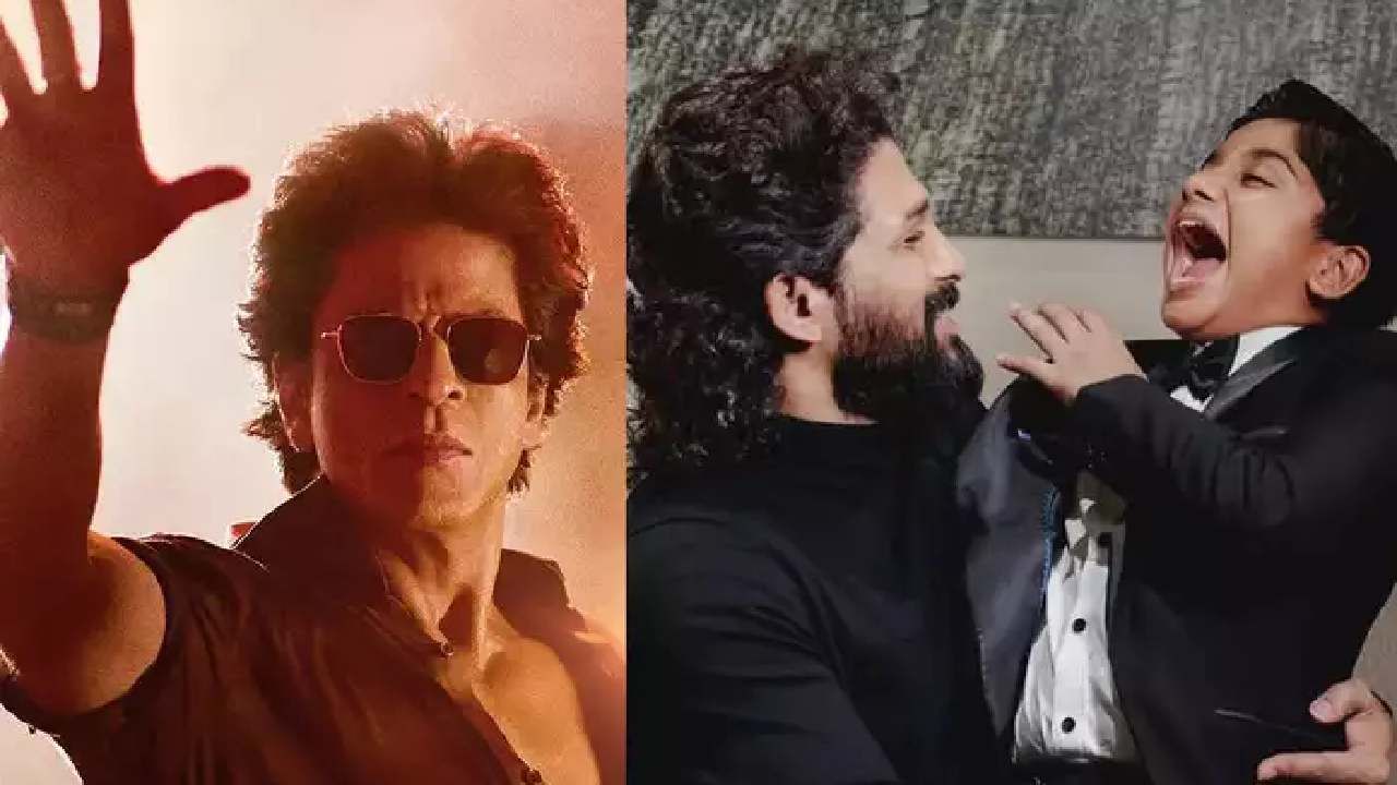 अल्लू अर्जुनच्या मुलाने गायलं 'लुट पुट गया' गाणं; शाहरुखने कमेंट करत लिहिलं.. अल्लू अर्जुनच्या मुलाने गायलं 'लुट पुट गया' गाणं; शाहरुखने कमेंट करत लिहिलं..