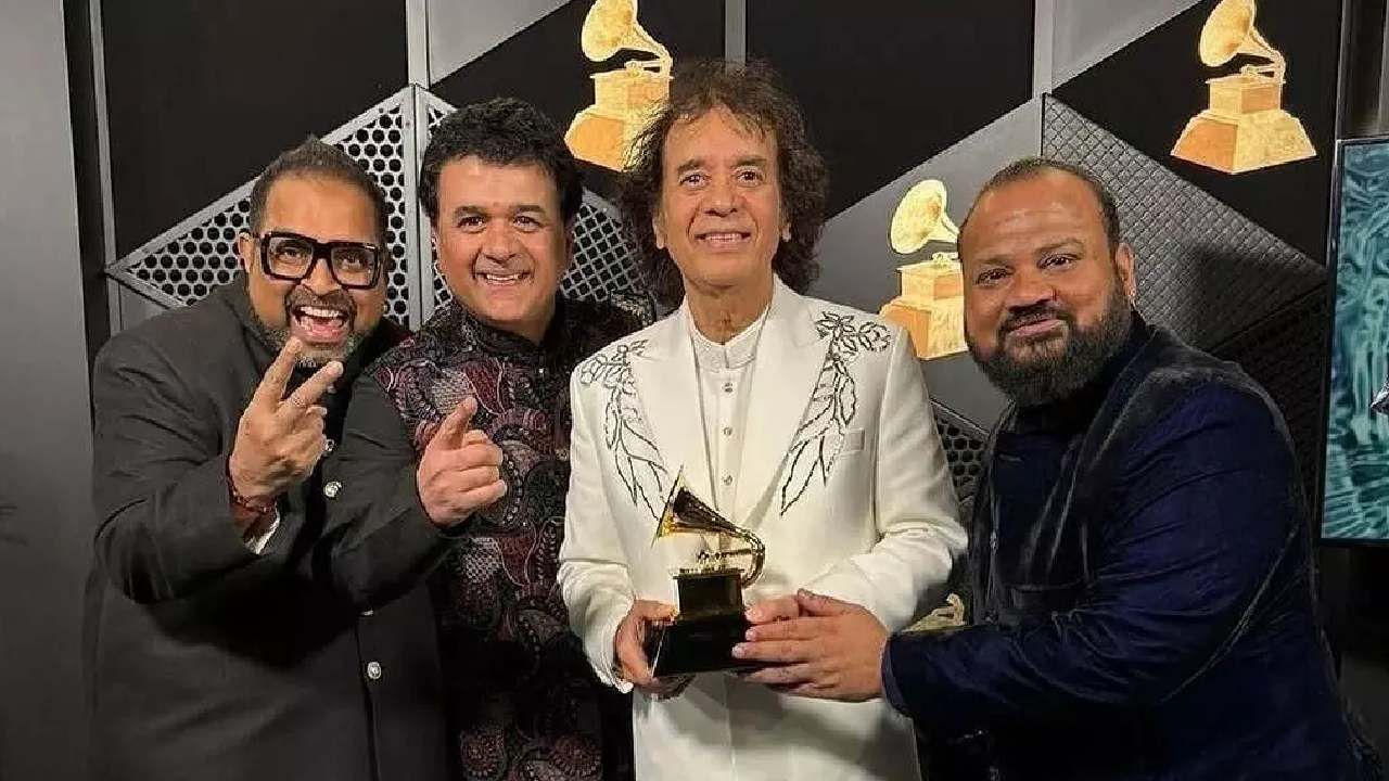 Grammy Awards 2024 मध्ये भारताचा डंका; शंकर महादेवन, झाकीर हुसैन यांना पुरस्कार